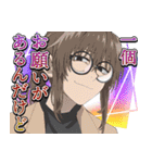 TVアニメ「よふかしのうた Season2」第2弾（個別スタンプ：26）