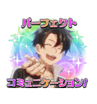 TVアニメ「よふかしのうた Season2」第2弾（個別スタンプ：27）