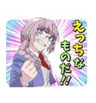 TVアニメ「よふかしのうた Season2」第2弾（個別スタンプ：30）