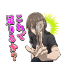 TVアニメ「よふかしのうた Season2」第2弾（個別スタンプ：32）