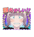 TVアニメ「よふかしのうた Season2」第2弾（個別スタンプ：33）