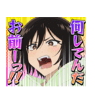 TVアニメ「よふかしのうた Season2」第2弾（個別スタンプ：34）