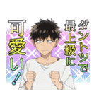 TVアニメ「よふかしのうた Season2」第2弾（個別スタンプ：36）