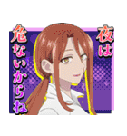 TVアニメ「よふかしのうた Season2」第2弾（個別スタンプ：38）