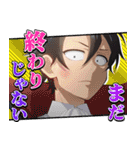 TVアニメ「よふかしのうた Season2」第2弾（個別スタンプ：39）