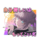 TVアニメ「よふかしのうた Season2」第2弾（個別スタンプ：40）