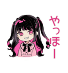 推しイベント★ちび量産型ちゃん（個別スタンプ：2）