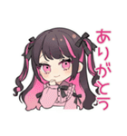 推しイベント★ちび量産型ちゃん（個別スタンプ：3）