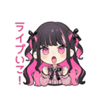 推しイベント★ちび量産型ちゃん（個別スタンプ：11）