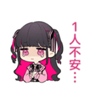 推しイベント★ちび量産型ちゃん（個別スタンプ：18）