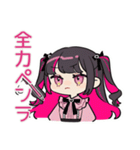 推しイベント★ちび量産型ちゃん（個別スタンプ：21）