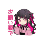 推しイベント★ちび量産型ちゃん（個別スタンプ：22）