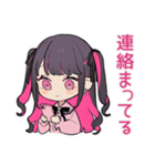 推しイベント★ちび量産型ちゃん（個別スタンプ：25）