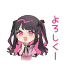 推しイベント★ちび量産型ちゃん（個別スタンプ：26）