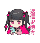 推しイベント★ちび量産型ちゃん（個別スタンプ：27）