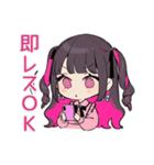 推しイベント★ちび量産型ちゃん（個別スタンプ：36）