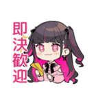 推しイベント★ちび量産型ちゃん（個別スタンプ：40）