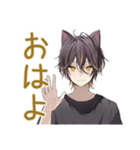 ふんわり黒猫系男子の冬★日常（個別スタンプ：2）