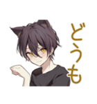 ふんわり黒猫系男子の冬★日常（個別スタンプ：3）