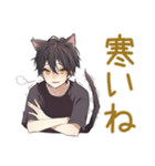 ふんわり黒猫系男子の冬★日常（個別スタンプ：4）