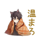 ふんわり黒猫系男子の冬★日常（個別スタンプ：6）