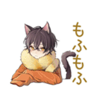 ふんわり黒猫系男子の冬★日常（個別スタンプ：10）