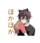 ふんわり黒猫系男子の冬★日常（個別スタンプ：11）