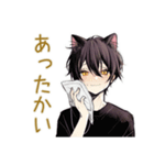 ふんわり黒猫系男子の冬★日常（個別スタンプ：16）