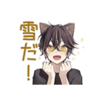 ふんわり黒猫系男子の冬★日常（個別スタンプ：18）