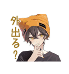 ふんわり黒猫系男子の冬★日常（個別スタンプ：19）