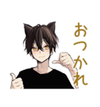 ふんわり黒猫系男子の冬★日常（個別スタンプ：21）