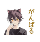 ふんわり黒猫系男子の冬★日常（個別スタンプ：22）