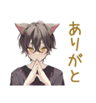 ふんわり黒猫系男子の冬★日常（個別スタンプ：23）