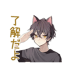 ふんわり黒猫系男子の冬★日常（個別スタンプ：24）