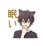 ふんわり黒猫系男子の冬★日常（個別スタンプ：26）