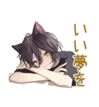 ふんわり黒猫系男子の冬★日常（個別スタンプ：27）
