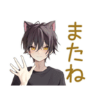 ふんわり黒猫系男子の冬★日常（個別スタンプ：28）