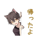 ふんわり黒猫系男子の冬★日常（個別スタンプ：29）