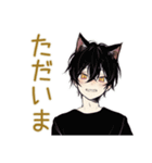ふんわり黒猫系男子の冬★日常（個別スタンプ：31）