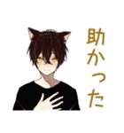 ふんわり黒猫系男子の冬★日常（個別スタンプ：32）
