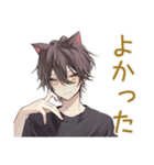 ふんわり黒猫系男子の冬★日常（個別スタンプ：33）