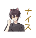 ふんわり黒猫系男子の冬★日常（個別スタンプ：34）