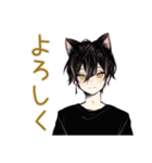 ふんわり黒猫系男子の冬★日常（個別スタンプ：35）