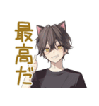 ふんわり黒猫系男子の冬★日常（個別スタンプ：37）