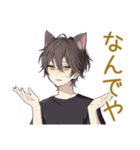 ふんわり黒猫系男子の冬★日常（個別スタンプ：38）