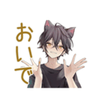 ふんわり黒猫系男子の冬★日常（個別スタンプ：39）