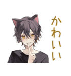 ふんわり黒猫系男子の冬★日常（個別スタンプ：40）