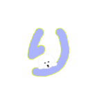 ビションフリーゼのOK系返信特集（個別スタンプ：6）