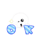 ビションフリーゼのOK系返信特集（個別スタンプ：7）