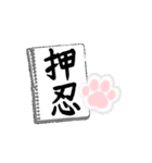 ビションフリーゼのOK系返信特集（個別スタンプ：12）